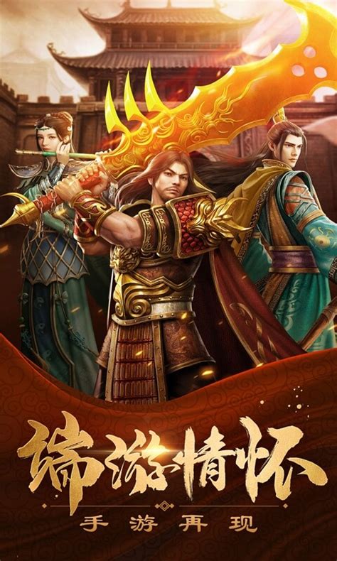 貴港手游廠商聯(lián)系方式與游戲加盟招商指南 網(wǎng)游軟件開發(fā)全解析